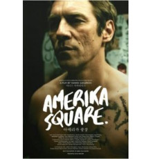 Площадь Америки (2016)