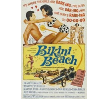 Пляж бикини (1964)