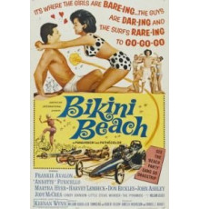 Пляж бикини (1964)