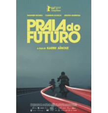 Пляж будущего (2014)