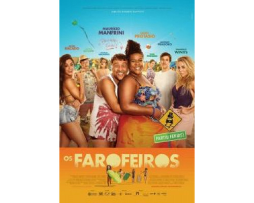 Пляжники  (фильм 2018) смотреть онлайн