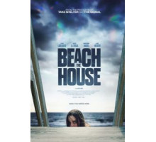 Пляжный домик (2019)