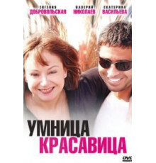 Плюшевый мишка (1994)