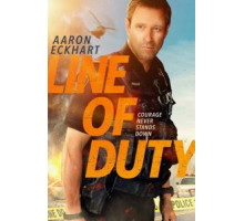 По долгу службы (2019)