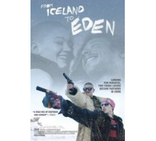 По дороге в РАЙ (2019)