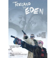 По дороге в РАЙ (2019)