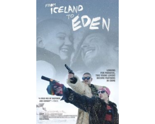 По дороге в РАЙ  (фильм 2019) смотреть онлайн