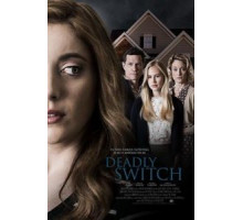 По обмену (2019)