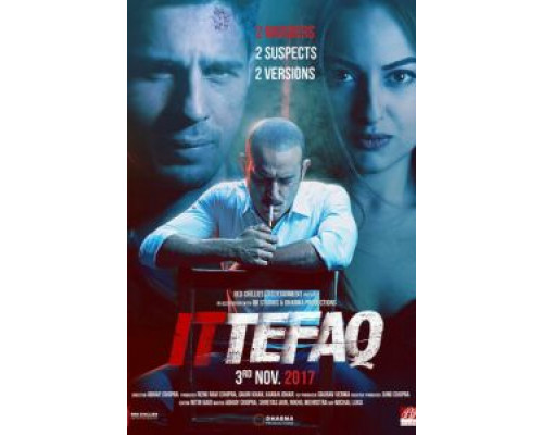 По стечению обстоятельств  (фильм 2017) смотреть онлайн