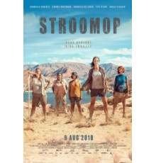 По течению (2018)