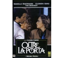 По ту сторону двери (1982)