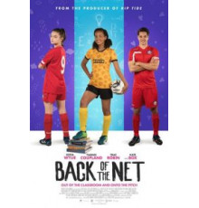 По ту сторону сетки (2019)