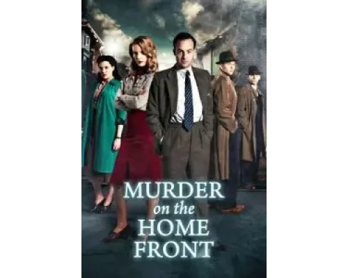 По ту сторону убийства  (фильм 2013) смотреть онлайн