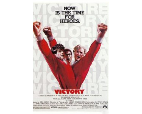 Победа  (фильм 1981) смотреть онлайн