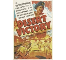 Победа в пустыне (1943)