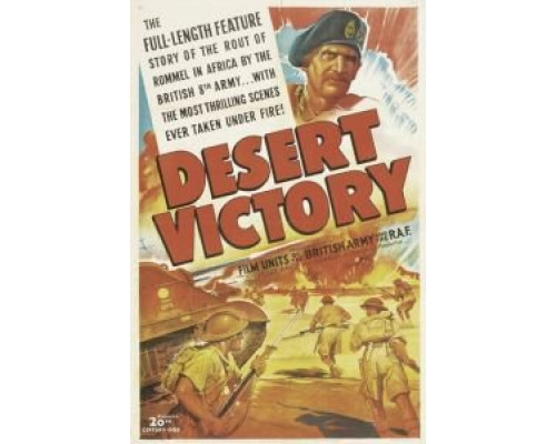 Победа в пустыне  (фильм 1943) смотреть онлайн