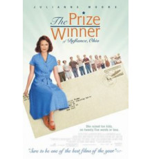 Победительница (2005)