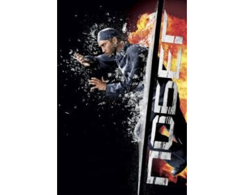 Побег  (фильм 2005) смотреть онлайн