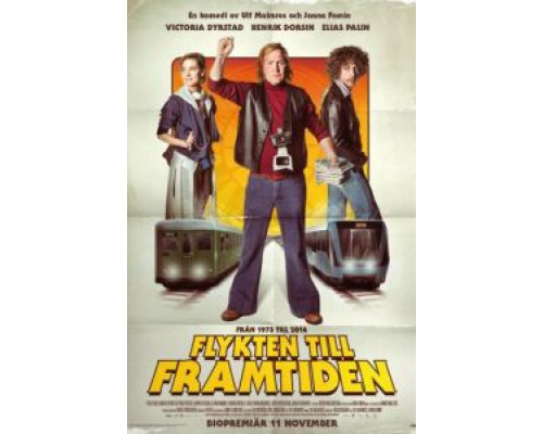 Побег в будущее  (фильм 2016) смотреть онлайн