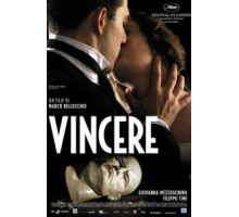 Побеждать (2009)