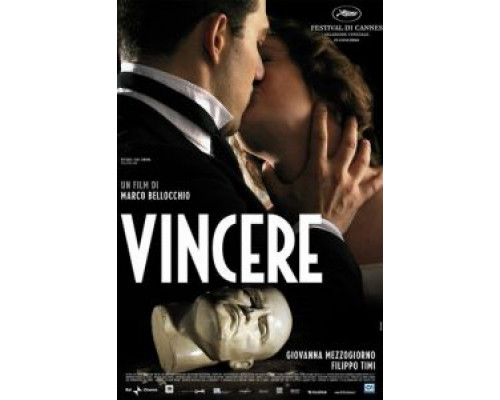Побеждать  (фильм 2009) смотреть онлайн