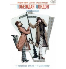 Побеждая Лондон (2001)