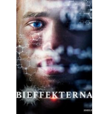 Побочный эффект (2016)