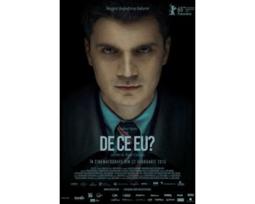 Почему я?  (фильм 2015) смотреть онлайн