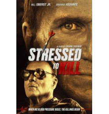 Почерк убийства (2016)