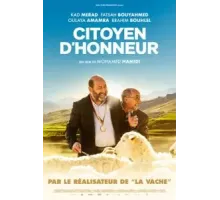 Почетный гражданин (2022)