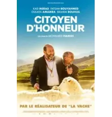 Почетный гражданин (2022)