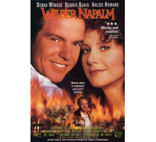 Почище напалма (1993)