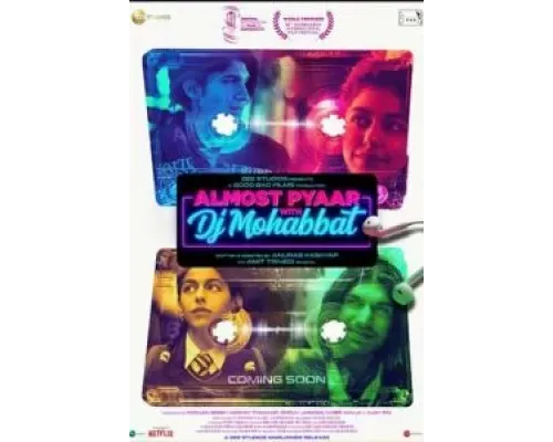 Почти любовь с диджеем Мохаббатом  (фильм 2023) смотреть онлайн