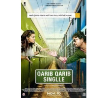 Почти одиноки (2017)