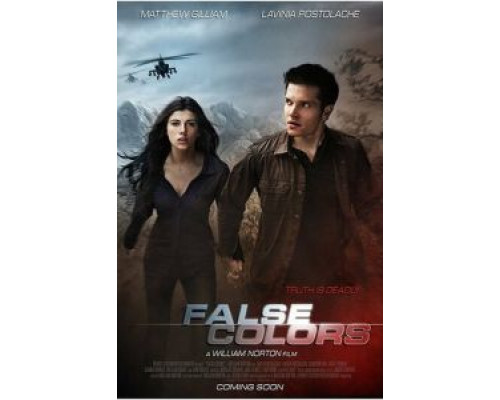 Под чужим именем  (фильм 2020) смотреть онлайн