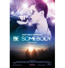 Под Личиной (2016)