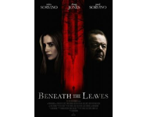 Под листьями  (фильм 2019) смотреть онлайн