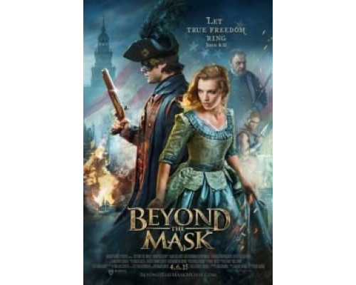 Под маской  (фильм 2015) смотреть онлайн