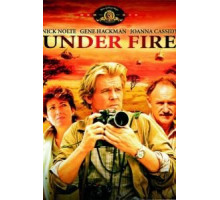 Под огнем (1983)