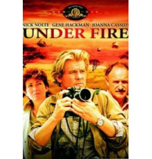 Под огнем (1983)