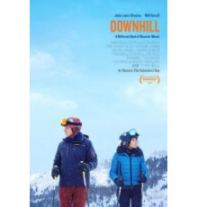 Под откос (2020)