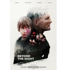 Под покровом ночи (2018)