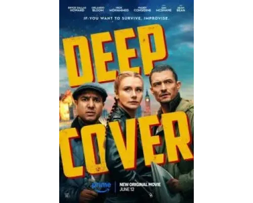 Под прикрытием  (фильм 2025) смотреть онлайн