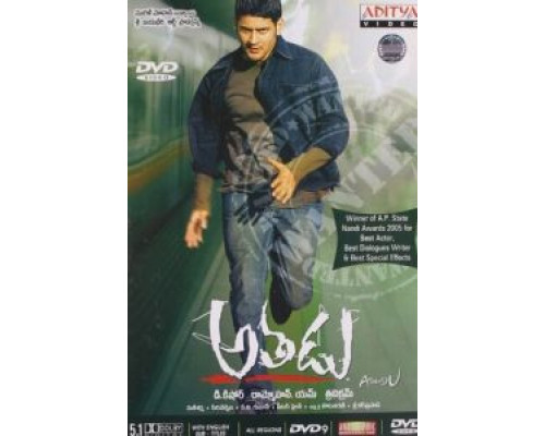 Под прицелом  (фильм 2005) смотреть онлайн