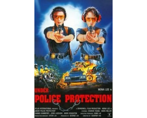 Под защитой полиции  (фильм 1989) смотреть онлайн