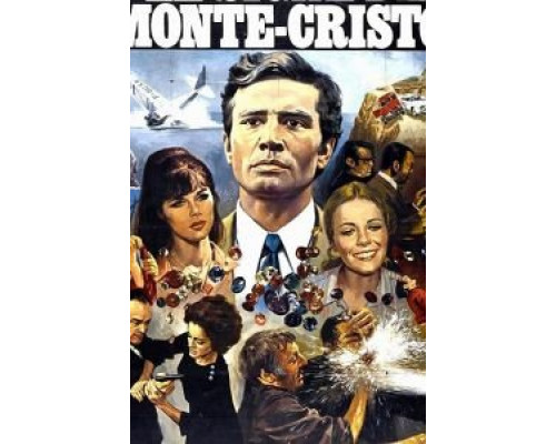 Под знаком Монте-Кристо  (фильм 1968) смотреть онлайн