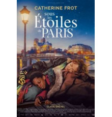 Под звёздами Парижа (2020)