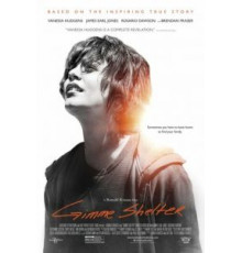 Подари мне убежище (2013)