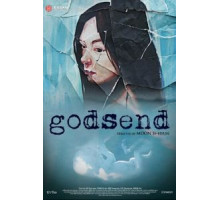 Подарок бога (2013)