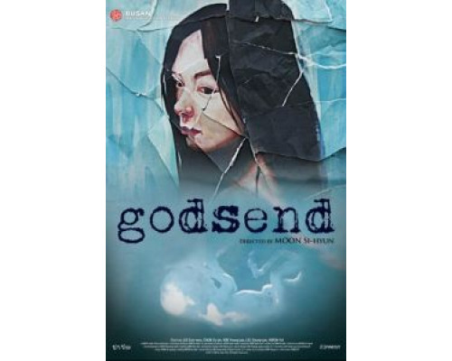 Подарок бога  (фильм 2013) смотреть онлайн